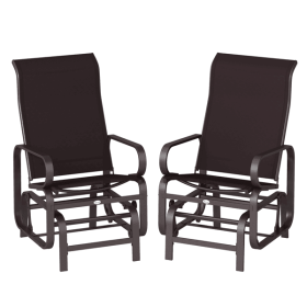 Garden chair(No shipments on weekends) (title: default title)